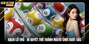 Bạch Lô Thủ